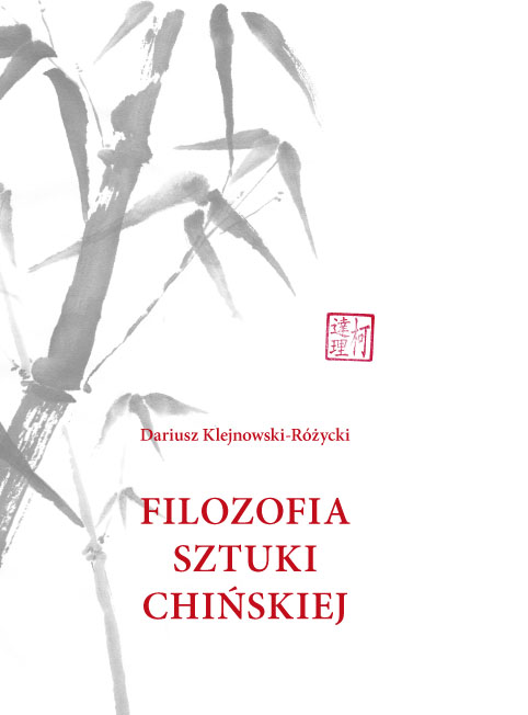 filozofia okladka przod